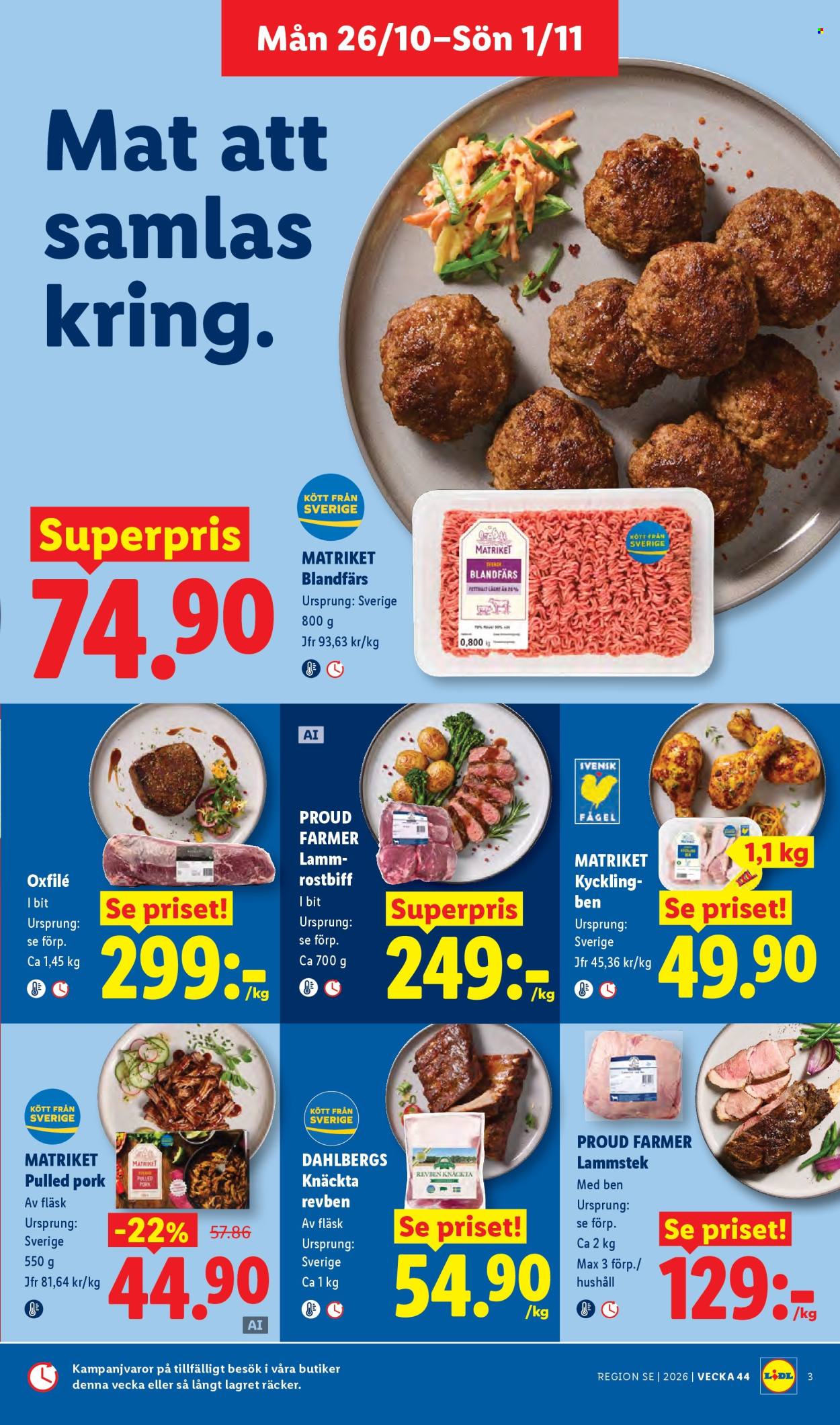 Lidl reklamblad - 26/10 2026 - 1/11 2026. Sida 3