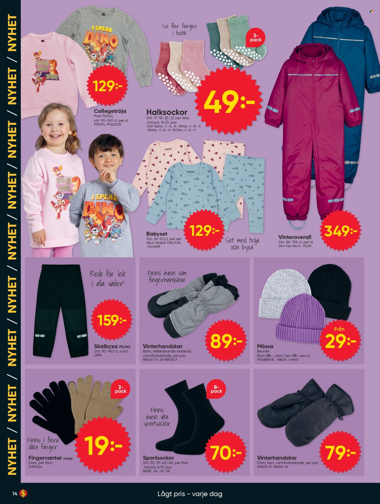 DollarStore reklamblad - 19/10 2026 - 25/10 2026. Sida 14
