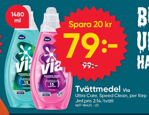 Tvättmedel Via