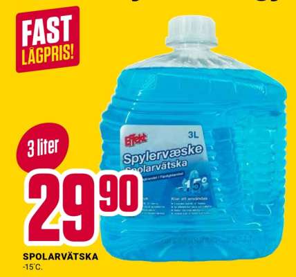 Spolarvätska