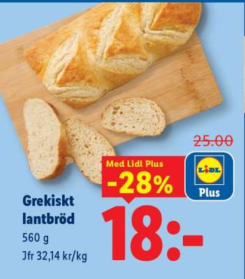 Grekiskt lantbröd