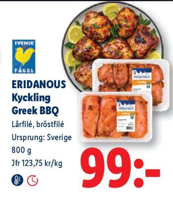 Eridanous Kyckling Greek BBQ