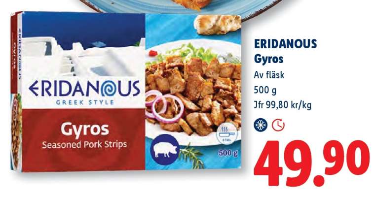 ERIDANOUS Gyros