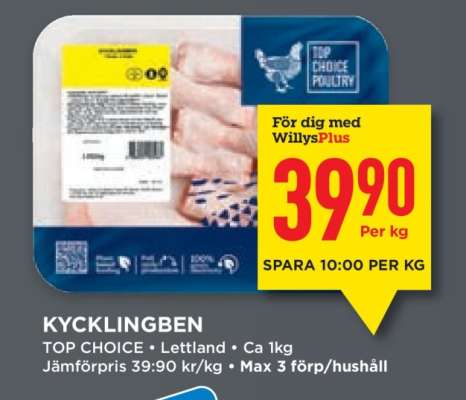 KYCKLINGBEN