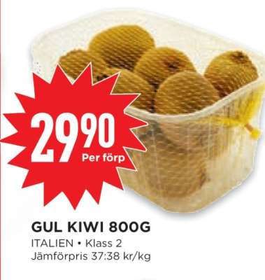 GUL KIWI 800G
