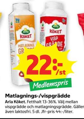 Matlagnings-/Vispgrädde