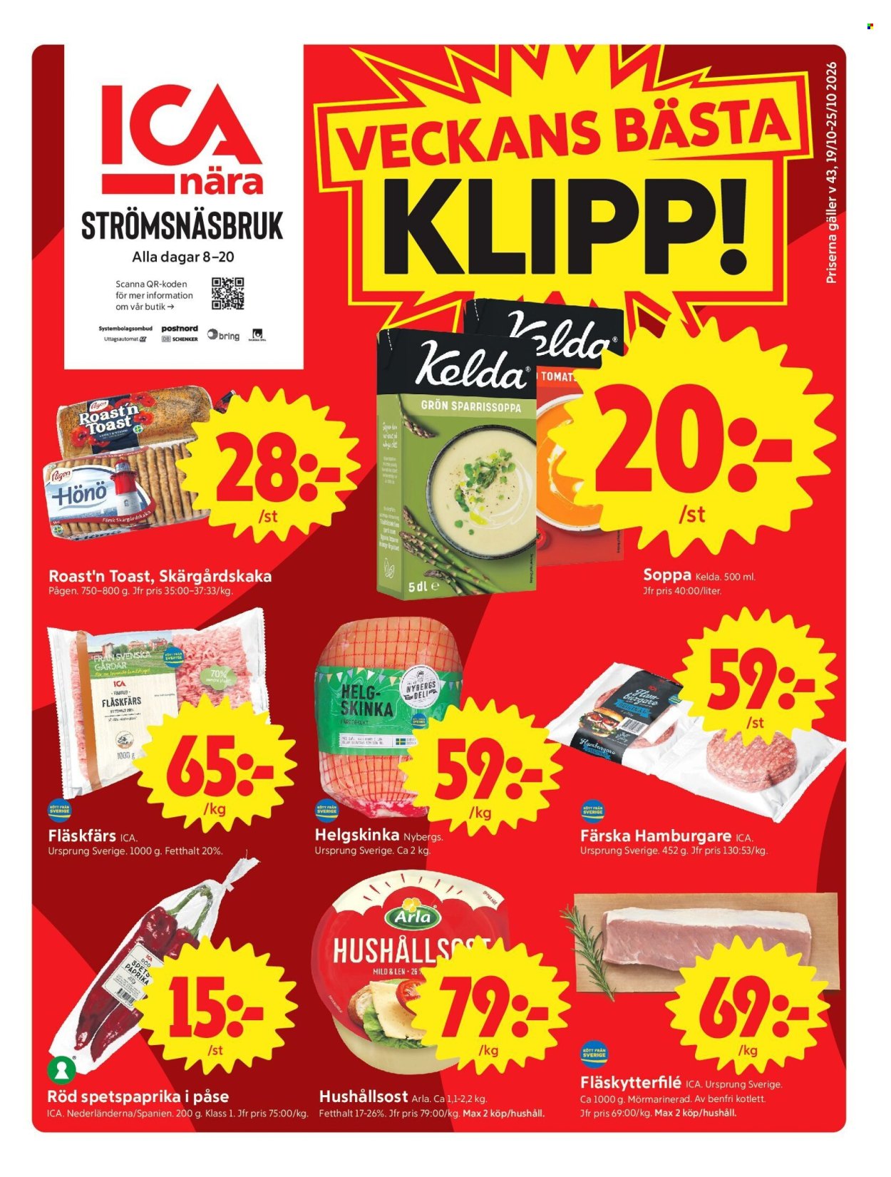 ICA reklamblad - 19/10 2026 - 25/10 2026. Sida 1