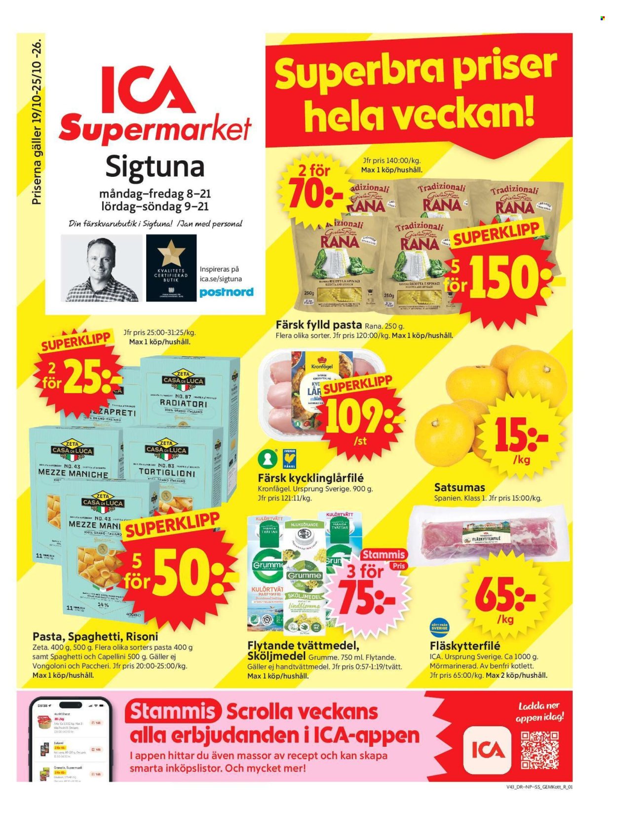 ICA reklamblad - 19/10 2026 - 25/10 2026. Sida 1