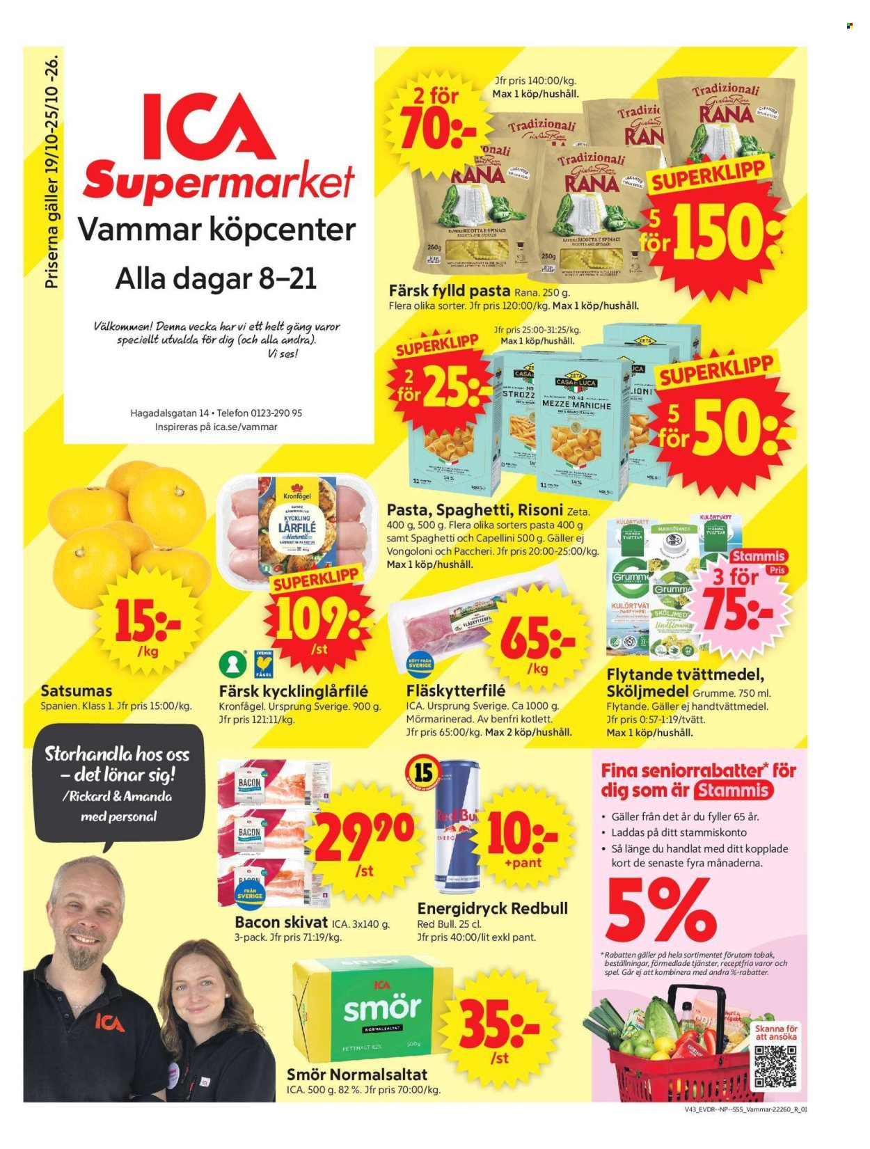 ICA reklamblad - 19/10 2026 - 25/10 2026. Sida 1