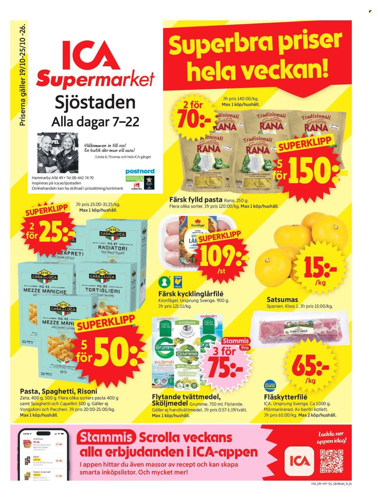 ICA reklamblad - 19/10 2026 - 25/10 2026. Sida 1