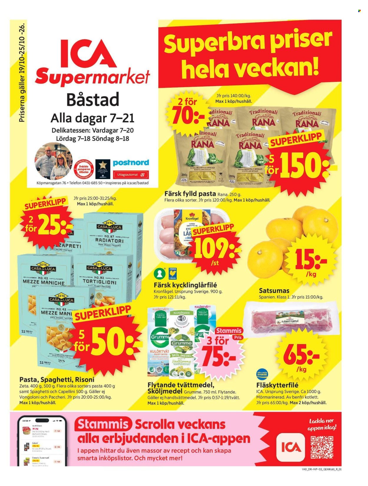 ICA reklamblad - 19/10 2026 - 25/10 2026. Sida 1