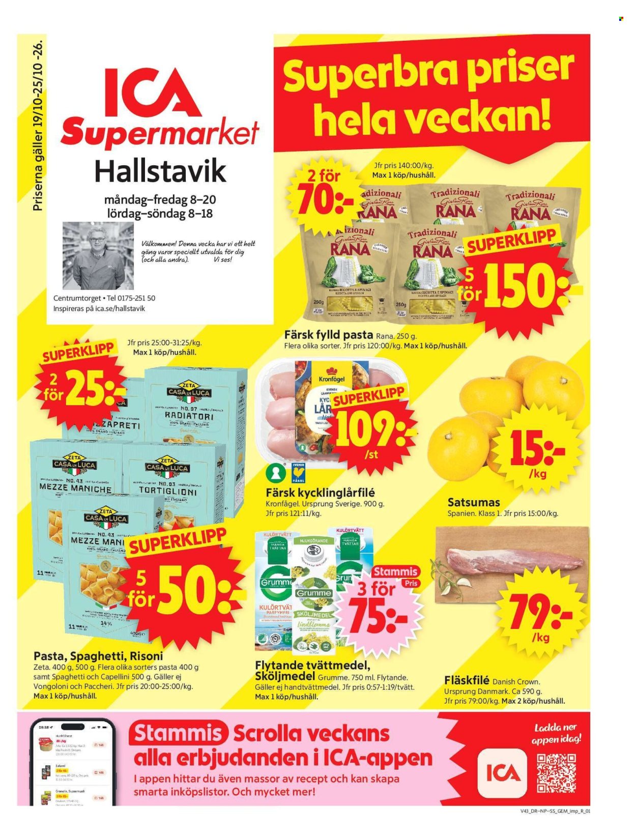 ICA reklamblad - 19/10 2026 - 25/10 2026. Sida 1